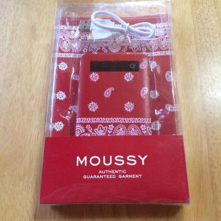 マウジー(moussy)の新品マウジー♡充電器(その他)