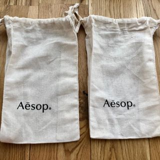 イソップ(Aesop)のAesop イソップ　巾着　2枚セット(ハンドクリーム)