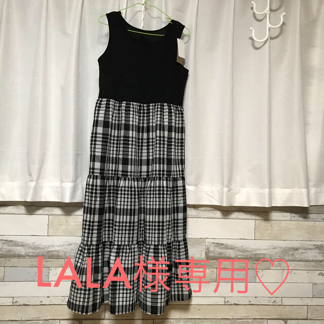 LALA様専用♡ - notariarosaliamejia.com