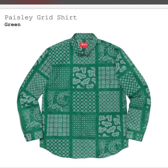 Paisley Grid Shirt Supreme