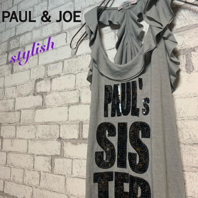 PAUL & JOE SISTER(ポール&ジョーシスター)の【cute♪】PAUL&JOE ポール&ジョー/ mmm様専用 レディースのワンピース(ミニワンピース)の商品写真