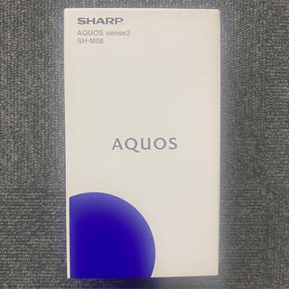 アクオス(AQUOS)のシャープ AQUOS sense2 SH-M08 SIMフリー 黒 新品未使用(スマートフォン本体)