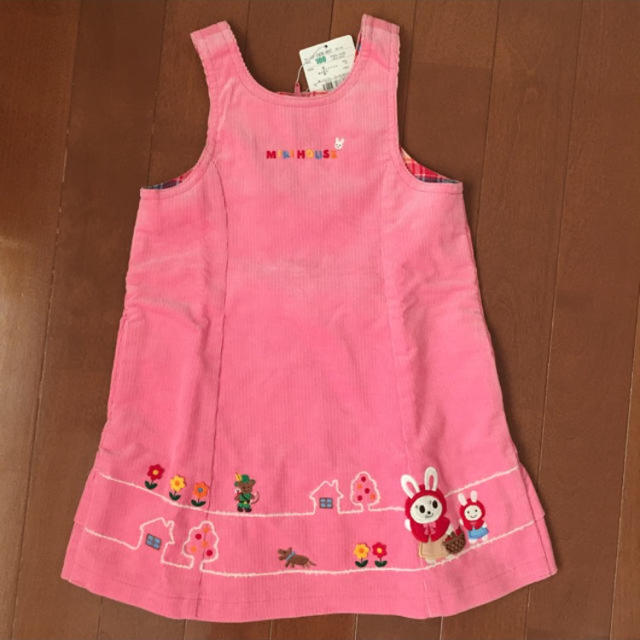 mikihouse(ミキハウス)の新品☆Mikihouse キッズ/ベビー/マタニティのキッズ服女の子用(90cm~)(ワンピース)の商品写真