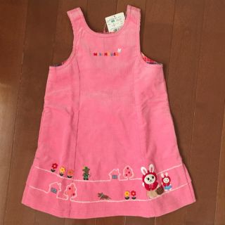 ミキハウス(mikihouse)の新品☆Mikihouse(ワンピース)