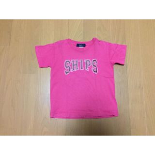 シップス(SHIPS)のちーやんさま専用 SHIPS 半袖Tシャツ 2枚セット(Tシャツ/カットソー)