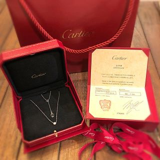 カルティエ(Cartier)の【新品同様】Cartier(カルティエ) ディアマンレジェ ネックレス LM(ネックレス)