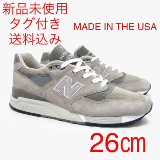 【26cm】NEW BALANCE M998 USA製 新品未使用タグ付き