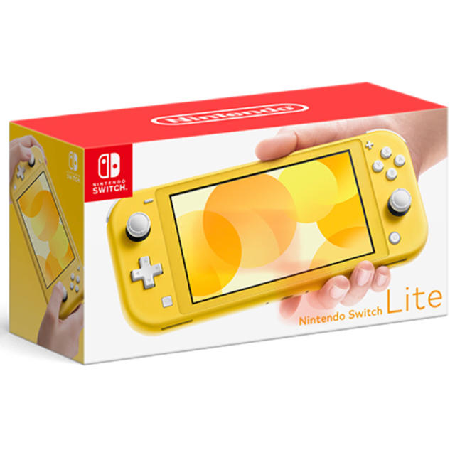 Nintendo Switch lite