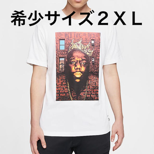 ナイキ NBA ブルックリン ネッツ Tシャツ 2XL XXL