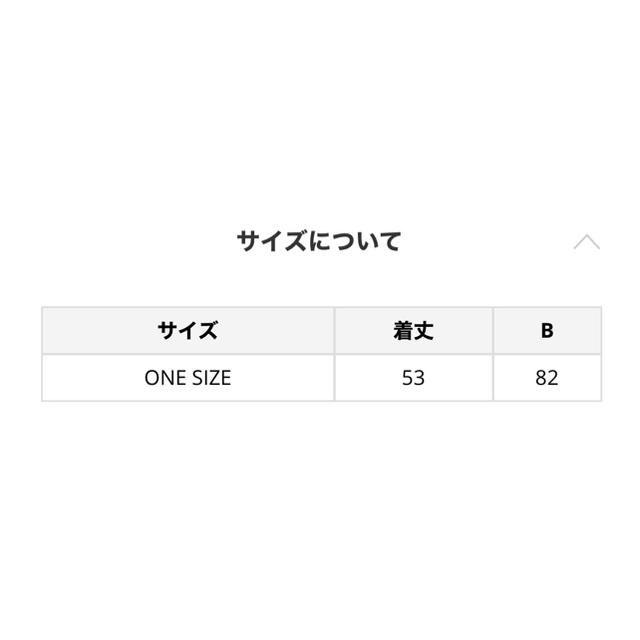 SHIPS Khaju ネイビー スリットキャミ ブラウス