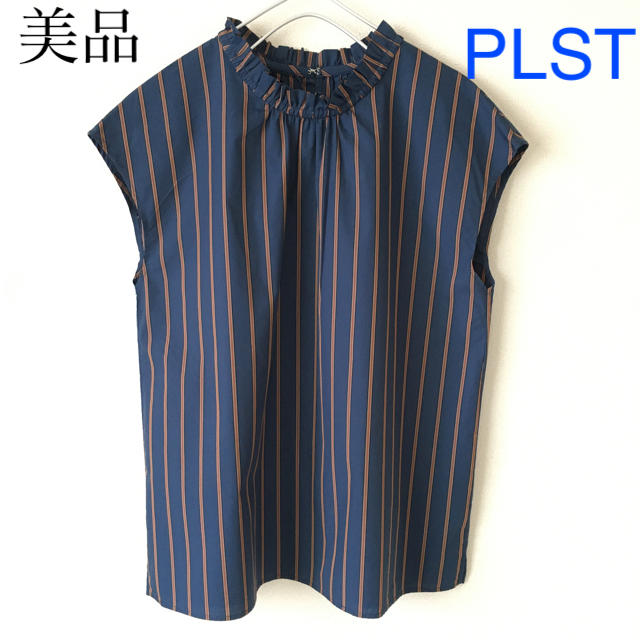 PLST(プラステ)の【美品】　PLST プラステ   ストライプブラウス　ノースリーブ　ネイビー レディースのトップス(シャツ/ブラウス(半袖/袖なし))の商品写真