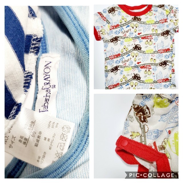 UNIQLO(ユニクロ)の90cm【UNIQLO】\ cars /など 3枚組 キッズ/ベビー/マタニティのキッズ服男の子用(90cm~)(Tシャツ/カットソー)の商品写真