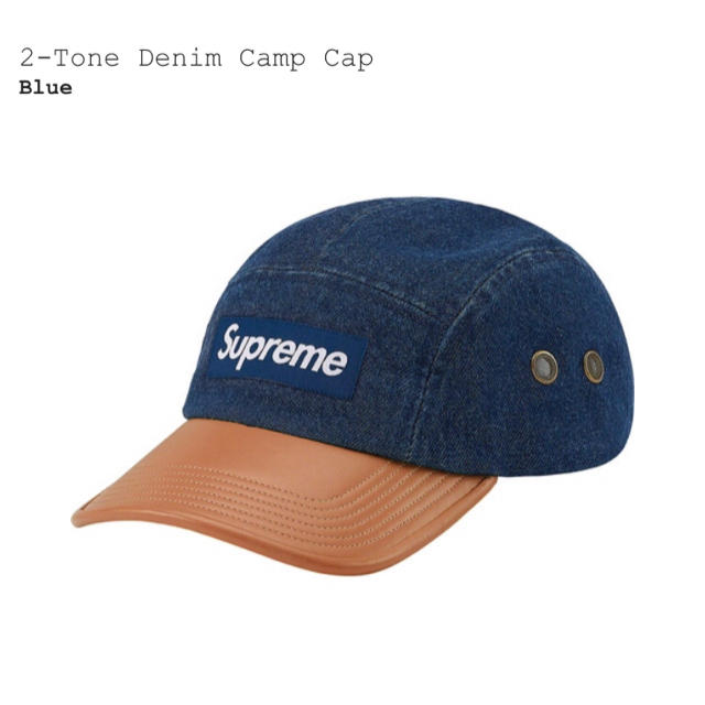 supreme denim leather visor camp cap