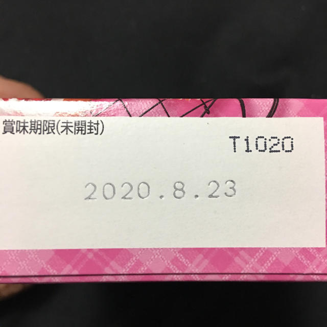 市場 日清 ベーキングパウダー 4G×8袋X6個セット:ウエルシア市場支店 市場 日清 ベーキングパウダー 4G×8袋X6個セット:ウエルシア市場支店
