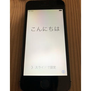 アップル(Apple)のiPhone 5S docomo(スマートフォン本体)