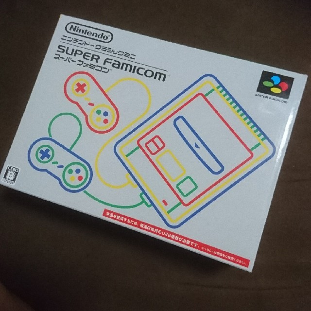 ニンテンドークラシックミニ スーパーファミコン