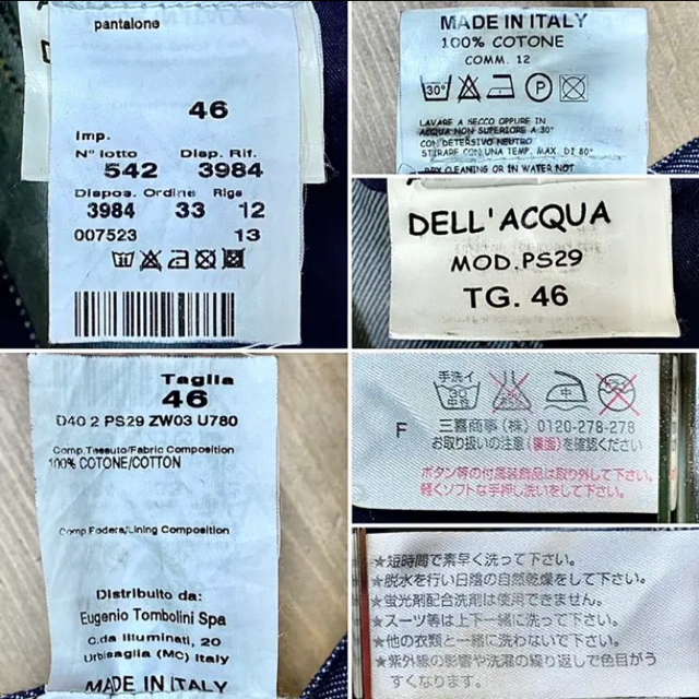 Alessandro Dell'Acqua(アレッサンドロデラクア)のアレッサンドロ デラクア デニムパンツ イタリア製/size 46 メンズのパンツ(デニム/ジーンズ)の商品写真