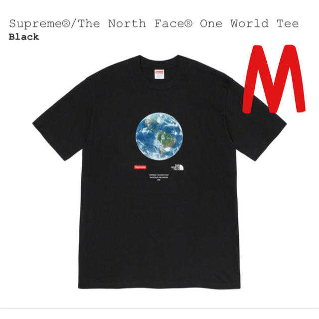 Supreme®/The North Face® One World Tee