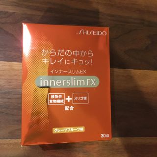 シセイドウ(SHISEIDO (資生堂))のすず様専用　インナースリムEX(ダイエット食品)