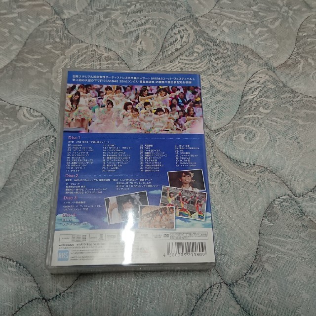 AKB48(エーケービーフォーティーエイト)の「AKB48/AKB48スーパーフェスティバル～日産スタジアム,小(ち)っちぇっ エンタメ/ホビーのDVD/ブルーレイ(ミュージック)の商品写真