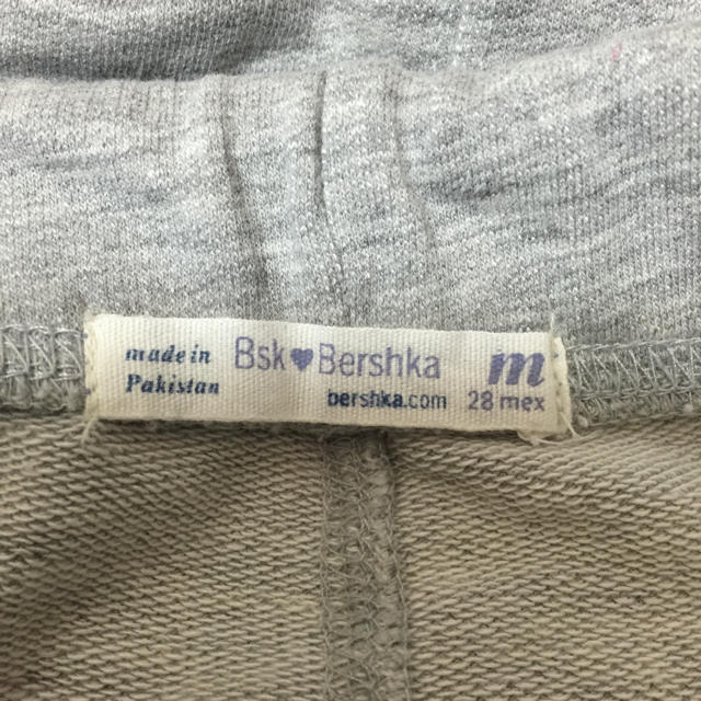 Bershka(ベルシュカ)のBershka スエットスカート レディースのスカート(ひざ丈スカート)の商品写真