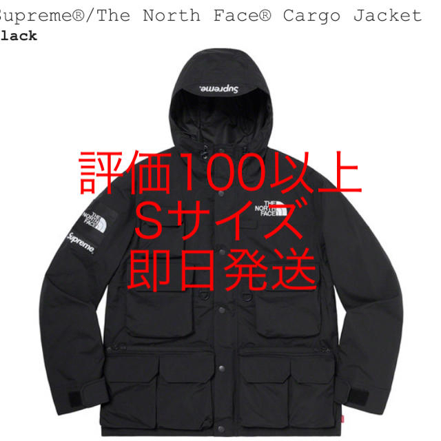 Supreme(シュプリーム)のsupreme north face cargo jacket black メンズのジャケット/アウター(マウンテンパーカー)の商品写真