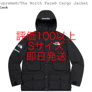 Supreme - supreme north face cargo jacket blackの通販 by eastr21's 