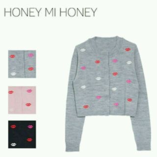 ハニーミーハニー(Honey mi Honey)のm♡さま専用(カーディガン)