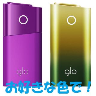 グロー(glo)のglo series2 mini 本体 フルセット(タバコグッズ)