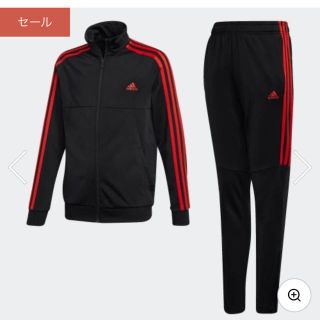 アディダス(adidas)のadidas アディダス　ジャージ上下　140(ジャケット/上着)