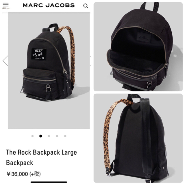 MARC JACOBS - いちごん様専用❤️MARC JACOBS マークジェイコブス