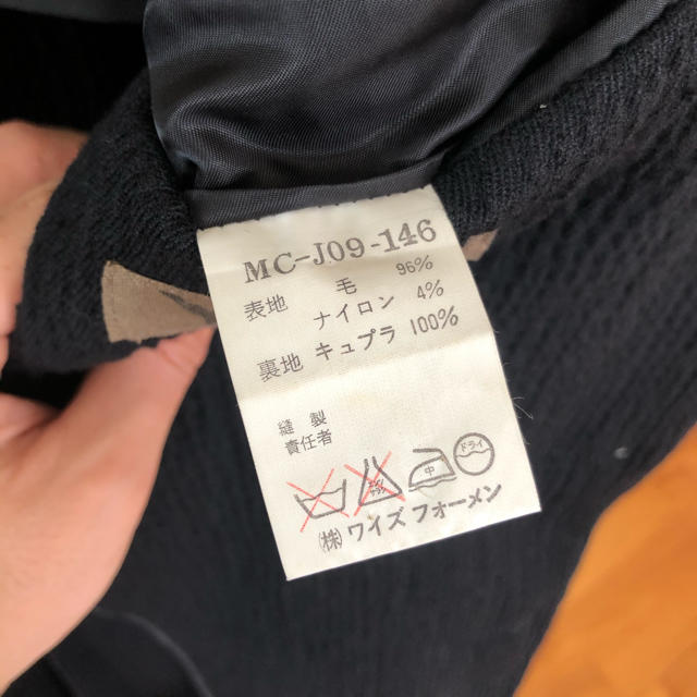 Yohji Yamamoto(ヨウジヤマモト)のY’s for men 80年代初期　オーバーサイズジャケット メンズのジャケット/アウター(テーラードジャケット)の商品写真