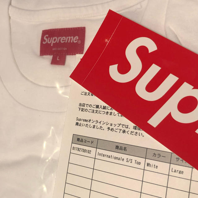 Supreme(シュプリーム)の【L】Internationale S/S Top メンズのトップス(Tシャツ/カットソー(半袖/袖なし))の商品写真