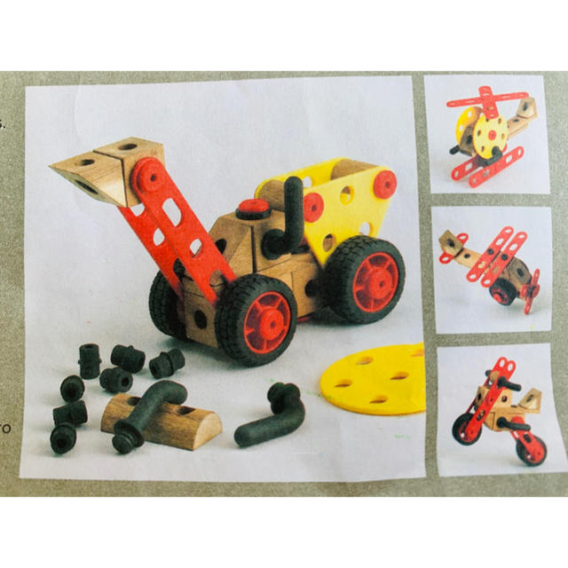 IKEA(イケア)のIKEA 組み立ておもちゃ　車 飛行機 子供組み立て大工セット BYGGA 知育 キッズ/ベビー/マタニティのおもちゃ(知育玩具)の商品写真