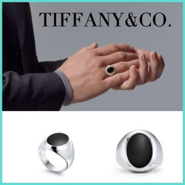 新品Tiffany & Co ティファニー シグネットリング シルバー×オニキス