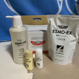 ドクターシーラボ(Dr.Ci Labo)のドクターシーラボ　エスモEX 薬用シャンプー&おまけ(シャンプー)