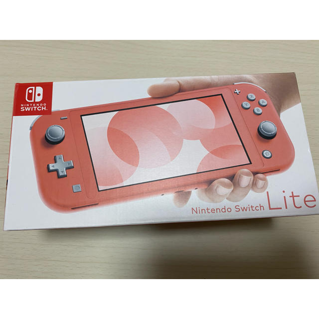 ニンテンドースイッチライトコーラル