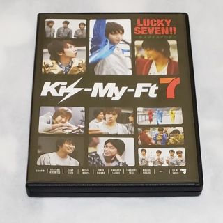 キスマイフットツー(Kis-My-Ft2)のKis-My-Ft7⭐LUCKY SEVEN!!～キスマイスイッチ～(アイドルグッズ)