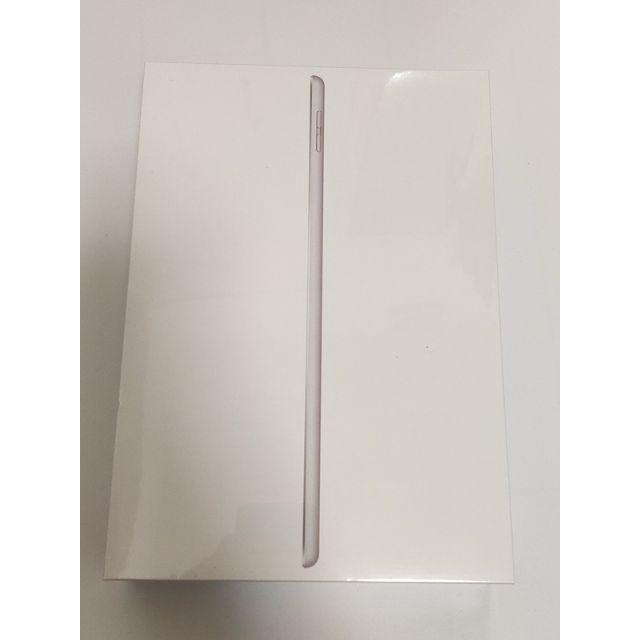 iPad - iPad 第7世代 シルバー wi-fi 32GB 新品未開封の通販 by うるま ...