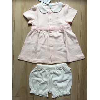 クミキョク(kumikyoku（組曲）)の★新品★組曲KIDS セットアップ　90cmピンク(Tシャツ/カットソー)