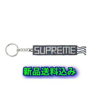 シュプリーム(Supreme)のBeaded Keychain supreme シュプリーム　キーホルダー(キーホルダー)