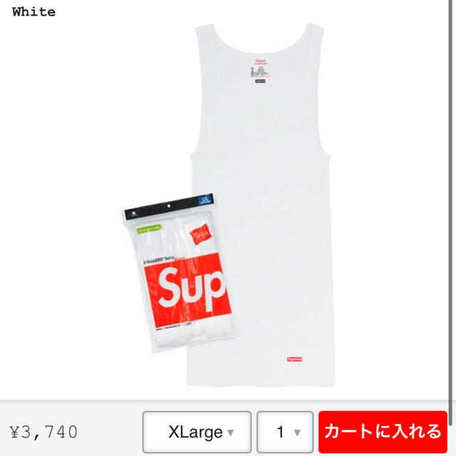 Supreme(シュプリーム)のsupreme タンクトップ　20SS メンズのトップス(タンクトップ)の商品写真