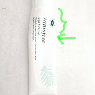 イニスフリー(Innisfree)のシカバーム(フェイスオイル/バーム)