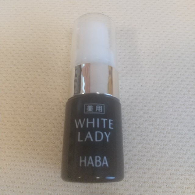 HABA - ハーバー 薬用ホワイトレディ 8ml HABAの通販 by maron's shop｜ハーバーならラクマ