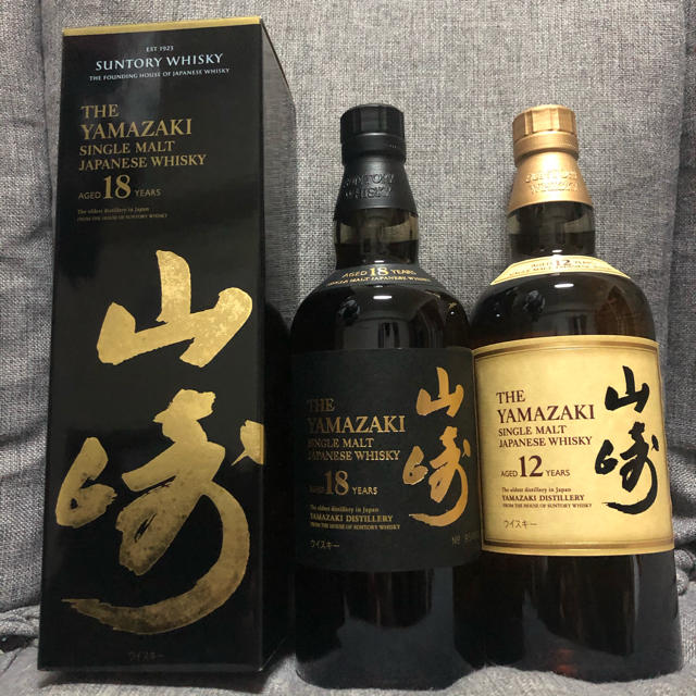 独創的 - サントリー サントリー 2本セット 山崎12年・18年 ウイスキー