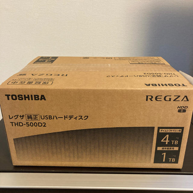 THD-500D2 レグザ タイムシフト HDD 5TB 静音 新品 REGZA