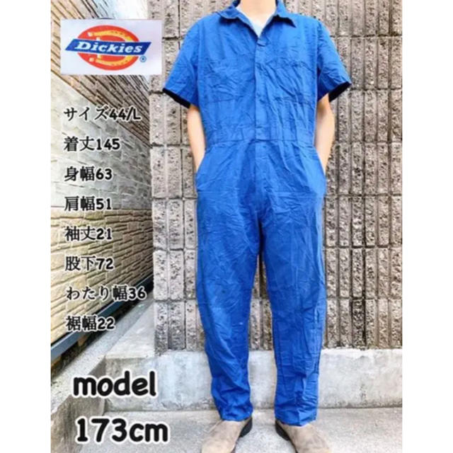 ディッキーズ　dickies つなぎ　半袖　オーバーサイズ　作業服　ジャンプ