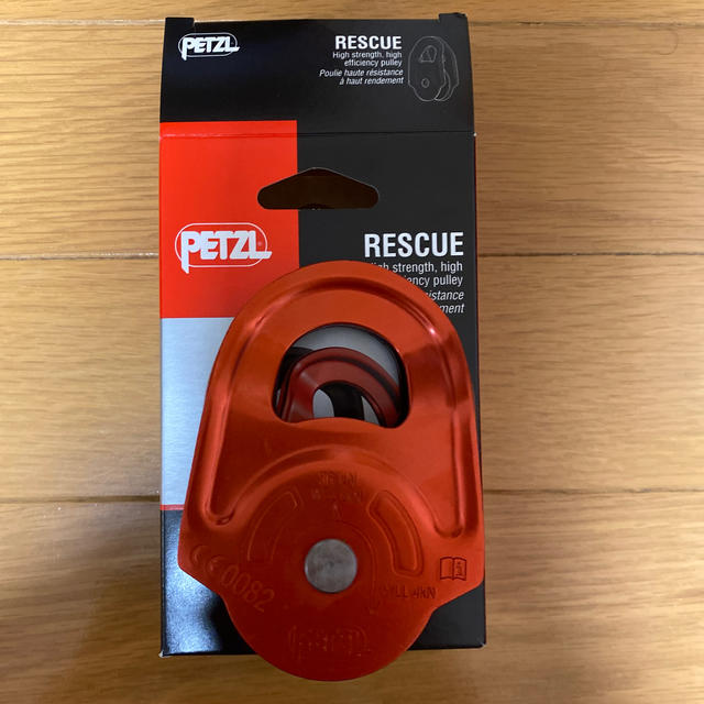 PETZL レスキュープーリー