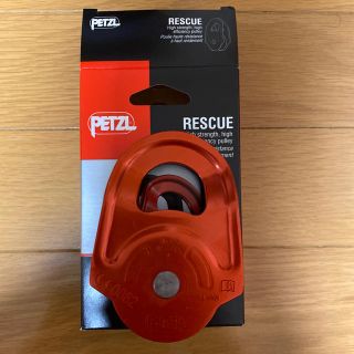 ペツル(PETZL)のPETZL レスキュープーリー(登山用品)