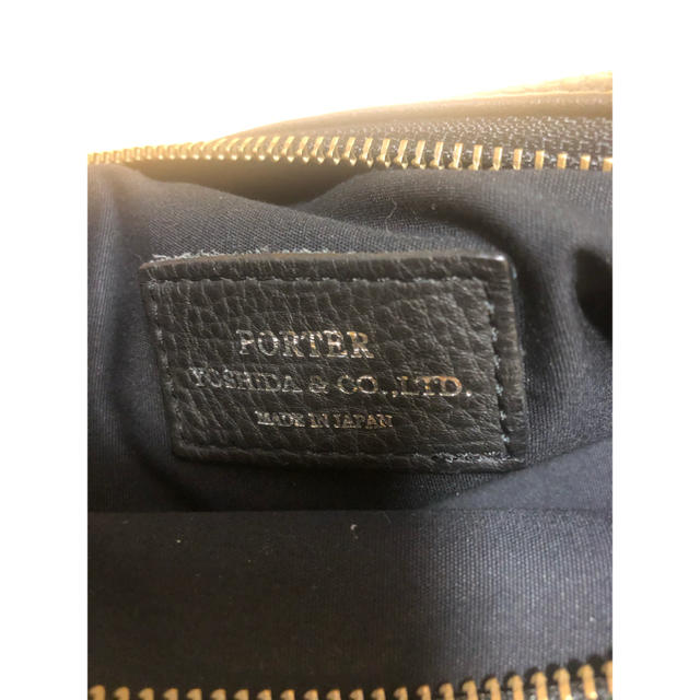 PORTER(ポーター)のporter セカンドバッグ　ポーチ メンズのバッグ(セカンドバッグ/クラッチバッグ)の商品写真